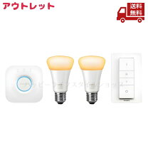 楽天市場】philips hue モーションセンサー（家電）の通販