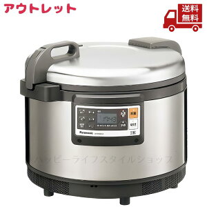  AEgbg ݂ Panasonic pi\jbN ƖpIHW[ъ SR-PGC54A IH3ъ 16kg PSEΉ  XɊN[|