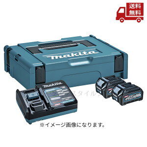 �� �}�L�^ Makita XGT10 A-74859 40Vmax�p���[�\�[�X�L�b�g �p���[�\�[�X�L�b�g 8.0Ah �o�b�e�� BL4080F×2 2���}���[�d�� DC40RB PSE�Ή� �������� �X�Ɋ����N�[�|��