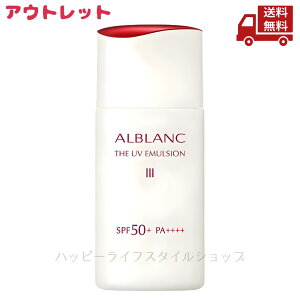 �� �A�E�g���b�g ������ �ԉ� Kao �\�t�B�[�i �A���u���� �U UV�G�}���W����3 30ml �����p���t ���t ��򕔊O�i SPF50+ PA++++ �������� �X�Ɋ����N�[�|��