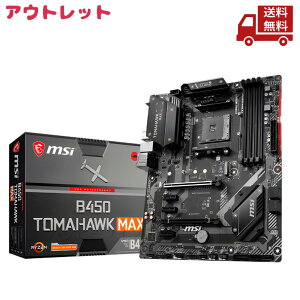 �� �A�E�g���b�g �p�b�P�[�W���� ����ۏ؏��܂�� MSI �G���G�X�A�C �}�U�[�{�[�h B450 TOMAHAWK MAX �}�U�[�{�[�h Motherboards �������� �X�Ɋ����N�[�|��