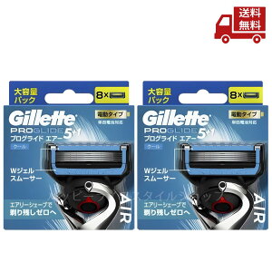 �� 2�Z�b�g �W���b�g Gillette �v���O���C�h�G�A�[ �d�� �֐n 5�{1 ��e�ʃp�b�N �N�[�� 8�� �������� �X�Ɋ����N�[�|��