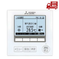 楽天市場】par26ma2の通販