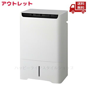 �� �A�E�g���b�g ������ MITSUBISHI �󐴒E�L�����@ MJ-PHDV24WX-W �z���C�g �����@ ���� �� �E�L 19.7kg �������� �X�Ɋ����N�[�|�� ����E���������s��