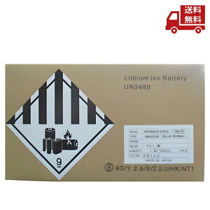 �� ���}�n YAMAHA �o�b�e���[ UR18650E4-B00CA X83-23 166012743 BJ-A170100AA �� PSE�Ή� �������� �X�Ɋ����N�[�|��