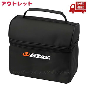 �� �A�E�g���b�g ������ G'ZOX �W�[�]�b�N�X ���������e�i���XBOX �����e�i���X�V�����v�[450mL �����e�i���X�N���[�i�[80mL ���������e�i���X�N���X2������ ���؂�Z�[�} ��p�o�b�O �����e�i