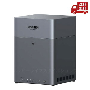 �� UGREEN ���[�O���[�� NAS DH4300 Plus 4�x�C �f�X�N�g�b�vNAS 8GB LPDDR4X ������ �g���s�� 2.5GbE �����o�b�N�A�b�v NFC�����^�b�`�ڑ� AI�A���o�� �ƒ� �I�t�B�X���� �n�[�h�h���C�u�t���Ȃ� �������� 