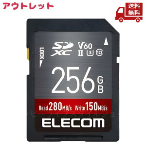 �� �A�E�g���b�g �p�b�P�[�W���� ELECOM �G���R�� UHS-II SDXC �������J�[�h MF-FS256GU23V6R MF-FSU23V6R�V���[�Y �������� �X�Ɋ����N�[�|��