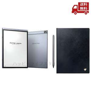�� �Z�b�g iFLYTEK �A�C�t���C�e�b�N �X�}�[�g�m�[�g AINOTEAIR2 XF-DX-B282E Star Gray Original Protective Case Storm Bleu �������� �X�Ɋ����N�[�|��