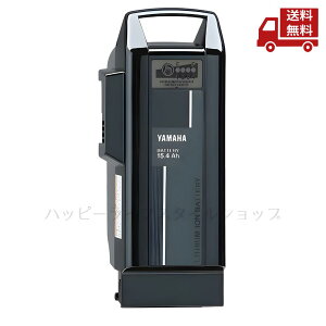 ヤマハ バッテリー15.4」の人気商品一覧・価格比較 - 価格.com