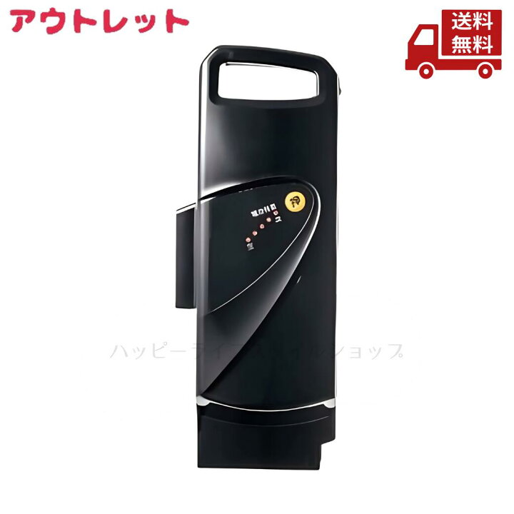 楽天市場】☆ アウトレット 箱傷みあり Panasonic パナソニック 