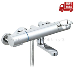 �� ���N�V�� LIXIL BF-KA147TNSM �T�[���X�^�b�g�t�V�����[�o�X���� ����n �G�R�A�N�A�V�����[SPA ���b�L�d�l�t �������� �X�Ɋ����N�[�|��