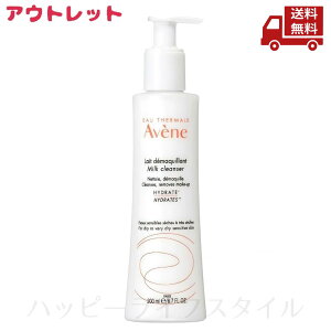 �� �A�E�g���b�g ������ Avene �A�x���k �W�F���g�� �N�����W���O�~���N n 200ml ���[�N���Ƃ� �q�����p �~���N�^�C�v �������� �X�Ɋ����N�[�|��