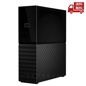 �� My Book 24TB WDBBGB0240HBK-JESN �f�W�^���f�[�^ �ی� �M�� �f�X�N�g�b�v �X�g���[�W �ő� 26TB1 �ʐ^ �r�f�I ���y �h�L�������g �R���s���[�^ �V�X�e�� �A�[�J�C�u �\ ��e�� �v���o �ی� USB 3.2 Gen