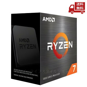 �� AMD �A�h�o���X�g �}�C�N�� �f�o�C�Z�Y CPU Ryzen 7 5700X without cooler 100-100000926WOF �������� �X�Ɋ����N�[�|��