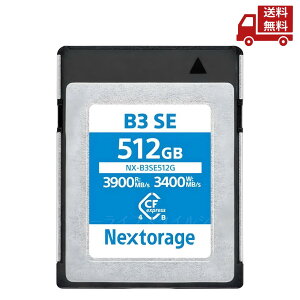 �� Nextorage �l�N�X�g���[�W NX-B3SE512G NX-B3SE�V���[�Y CFexpress? 4.0 CFexpress Type B�������[�J�[�h 512GB �������� �X�Ɋ����N�[�|��