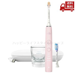 �� �t�B���b�v�X PHILIPS �\�j�b�P�A�[ �_�C�������h�N���[��9000 �s���N HX9911/58 �v���~�A���V���[�Y �������� �X�Ɋ����N�[�|��