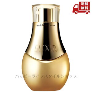 �� ELIXIR �G���N�V�[�� �V���y���G�� �G�����b�`�h�Z����CB 35mL ���e�Z���t ������ �������� �X�Ɋ����N�[�|��