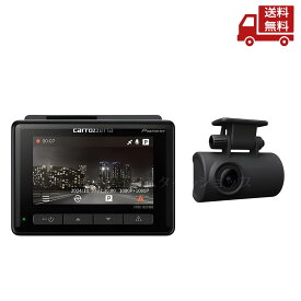 ☆ パイオニア Pioneer VREC-DZ410D-D ドライブレコーダーユニット GPS 前後2カメラ フルHD高画質 夜間に強い 送料無料 更に割引クーポン