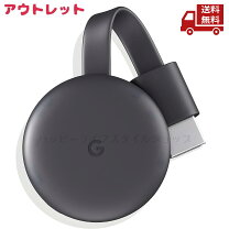 楽天市場】chromecast 第二世代（スマートフォン・タブレット）の通販