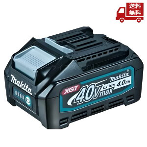 �� �}�L�^ makita �o�b�e�� BL4040 A-69939 40Vmax���`�E���C�I���o�b�e�� PSE�Ή� �������� �X�Ɋ����N�[�|��