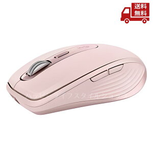 �� Logicool ���W�N�[�� MX Anywhere 3 �R���p�N�g �p�t�H�[�}���X�}�E�X ���[�Y MX1700RO �������� �X�Ɋ����N�[�|��