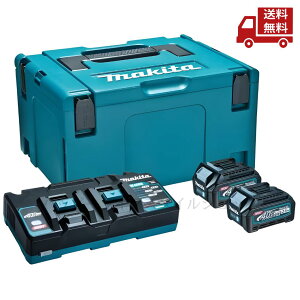 �� �}�L�^ Makita 40Vmax�p���[�\�[�X�L�b�g XGT10 A-74859 BL4080F ×2 DC40RB PSE�Ή� 2���[�d�� 40Vmax���`�E���C�I���o�b�e�� ���ϋv �[�q�Z���h�~ ���������[�� �h�� ������ �Ռ��z�� 40Vmax�[�d�� �o�b�e