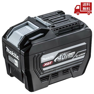 �� ���K�i �}�L�^ Makita BL4080H A-77263 40Vmax 8.0Ah 40Vmax���`�E���C�I���o�b�e�� ���o�̓^�C�v �ő�o��3.8W�N���X IP56���ϋv�d�l �c�e�ʕ\�� PSE�Ή� �X�}�[�g�V�X�e�� �[�q�Z���h�~ ���������[�� 