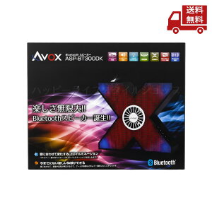 �� �A���H�b�N�X AVOX Bluetooth �X�s�[�J�[ ASP-BT300DK 65Hz�`18kHz 24W 4400mA 217×56×187mm 0.78kg �������� �X�Ɋ����N�[�|��