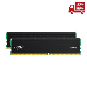 �� Crucial(�N���[�V����) PRO (�}�C�N������) �f�X�N�g�b�v�p������ 32GB 16GBX2�� DDR4-3200 ���[�J�[�����t�������ۏ�CP2K16G4DFRA32A�y�������K�㗝�X�i�z �������� �X�Ɋ����N�[�|��