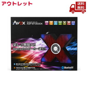 �� �A�E�g���b�g �F�� ������ �A���H�b�N�X AVOX Bluetooth �X�s�[�J�[ ASP-BT300DK 65Hz�`18kHz 24W 4400mA 217×56×187mm 0.78kg �������� �X�Ɋ����N�[�|��