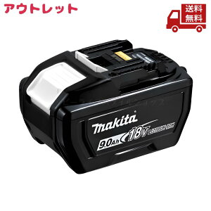 �� �A�E�g���b�g ������ �����i �}�L�^ Makita BL1890 A-79809 18V 9.0Ah ��e�� ���ϋv �c�e�ʕ\�� ���Ȍ̏�f�f�t ���`�E���C�I���o�b�e�� PSE�Ή� �������� �X�Ɋ����N�[�|��