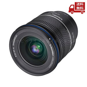 �� SAMYANG OPTICS AF 14-24mm F2.8 FE �J���������Y LK SAMYANG Schneider-Kreuznach ���L�p�Y�[�������Y �\�j�[E�}�E���g 35mm�t���T�C�Y�t�H�[�}�b�g APS-C�T�C�Y�t�H�[�}�b�g Sony E�}�E���g ���C�JL�}�E���g ED