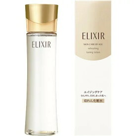 【LINEお友達登録で300円OFFクーポン】☆ アウトレット 箱傷みあり 資生堂 SHISEIDO ELIXIR エリクシール シュペリエル フレッシュアップトーニング 170ml 送料無料 更に割引クーポン あす楽