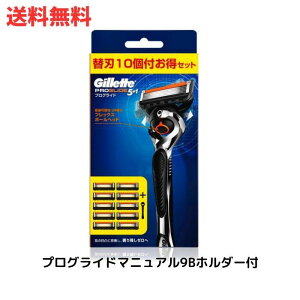  Wbg gillette E Ђ Ђ J~\vOCh}jA9Bz_[t ֐n10t  XɊN[|