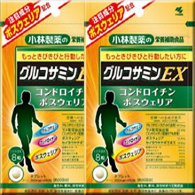 小林製薬の栄養補助食品 グルコサミンEX 240粒x2袋 (4987072032367)