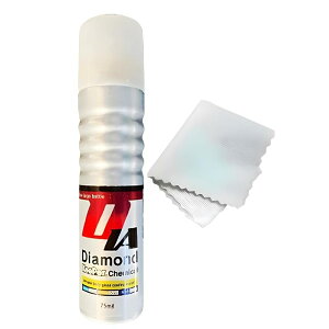 keeper�Z�� �_�C�������h�L�[�p�[ ���C���� 75ml + �}�C�N���t�@�C�o�[�^�I���t �Z�b�g