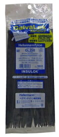 ヘラマンタイトン ガルバロック GL250 100本入 耐候・耐熱・耐薬品・高温環境下グレード 黒 全長252x幅4.8mm