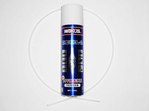 ���R�[�Y DIESEL-2 �f�B�[�[���c�[ DPF�N���[�i�[ 165ml ��p�����O�m�Y���A�{�H�v�̏��t