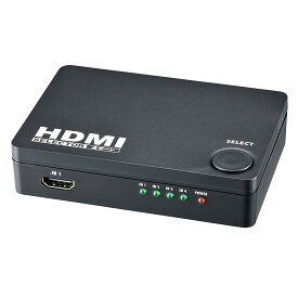 オーム(OHM) HDMIセレクター 4ポート 黒 [品番]05-0577 AV-S04S-K