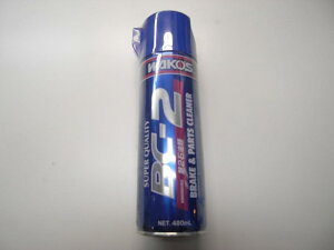 ���R�[�Y BC-2 �u���[�L&�p�[�c�N���[�i�[2 ���Ζ��ށA�񊣑��^�C�v�̃u���[�L�E�p�[�c���X�v���[ A182 480ml A182 [HTRC3]