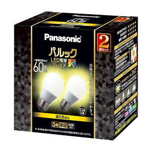 pi\jbN pbN LEDd a26mm v~AX d60` F(7.4W) ʓd LDA7WWDGSZ62TAN