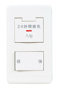 �O�H�d�@ (MITSUBISHI) ���C�󐴋@ ���X�i�C ���X�i�C �V�X�e������ P-04SWLB5