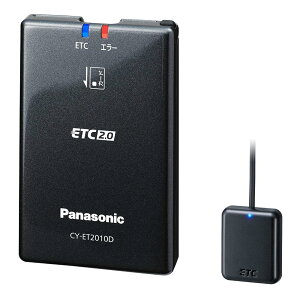 �p�i�\�j�b�N(Panasonic) ETC2.0�ԍڊ� CY-ET2010D �p�i�\�j�b�N�J�[�i�r�A����p�^�C�v �A���e�i��̌^ �V�Z�L�����e�B�Ή� �����ē��^�C�v