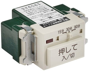 �p�i�\�j�b�N(Panasonic) �����d�q�������C�X�C�b�` 2�����z�� WN5293K
