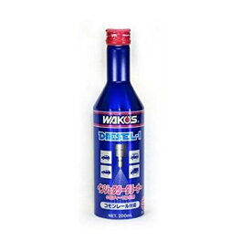 ワコーズ ディーゼルワン ディーゼル向け燃料添加剤 200ml F171 D-1