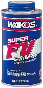 ���R�[�Y (WAKO'S) S-FV�ES �X�[�p�[�t�H�A�r�[�N���V�i�W�[ 270ml E134