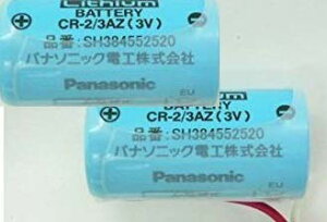 Panasonic ��p���`�E���d�r(�Z��΍Ќx��� �����p�d�r) SH384552520 (2��)