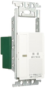 �p�i�\�j�b�N(Panasonic) �R�X���V���[�Y���C�h21 ��������^�C�} 2���� �X�C�b�`�X�y�[�X�t �z���C�g WTC53315WK