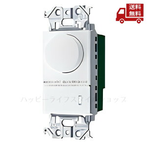 �p�i�\�j�b�N Panasonic �����N�v���XLED�����X�C�b�` �A�h�o���X�V���[�Y �e�� �}�b�g�z���C�g WTY22473W